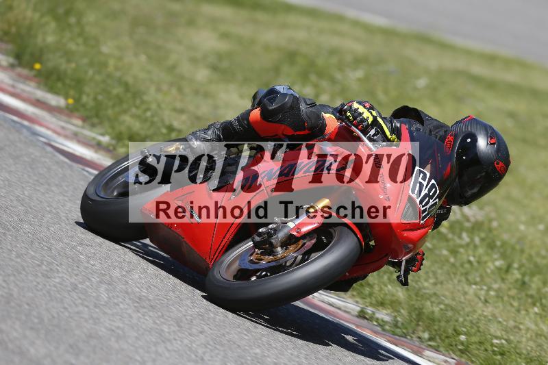 /16 16.05.2025 PROMAX ADR/Gruppe gelb/689